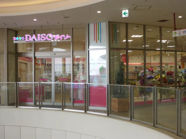 DAISO