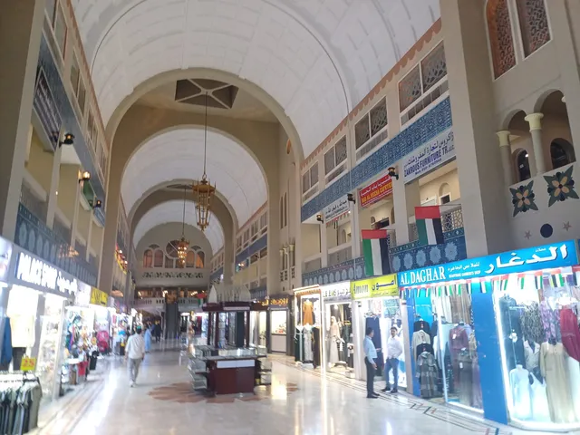 Central Souq