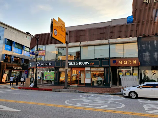 뚜레쥬르 공주중앙2