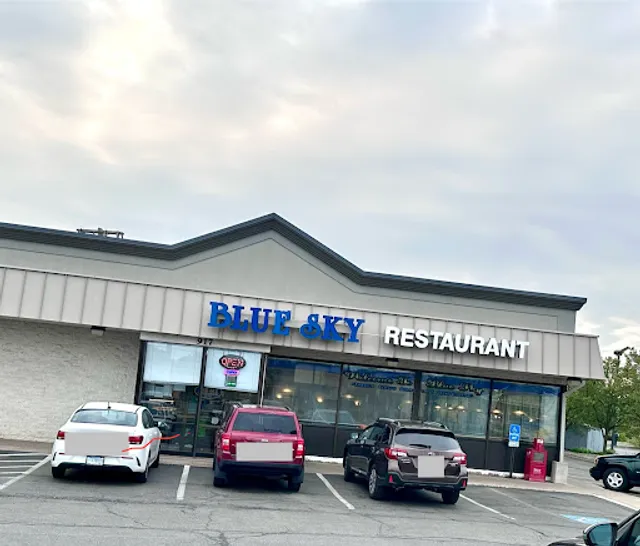 Blue Sky Restaurant
