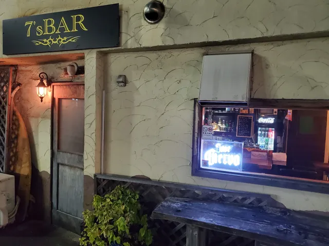 7’s BAR