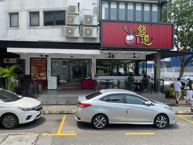Restoran Jin Xuan Hong Kong (Sri Hartamas) Sdn Bhd