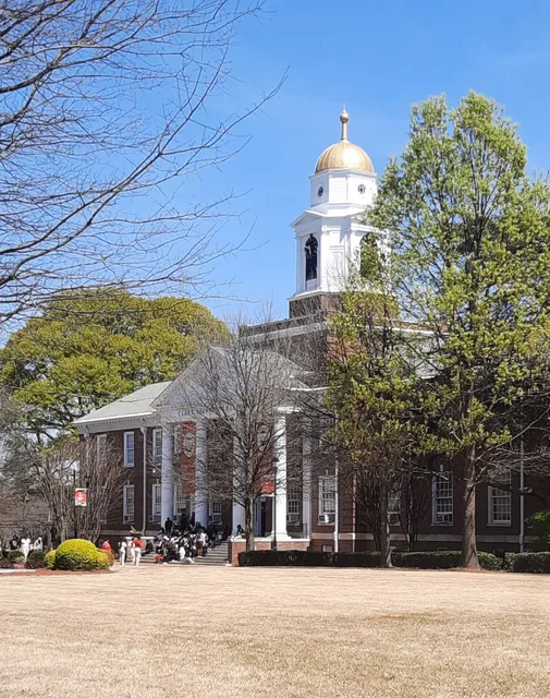 Clark Atlanta University