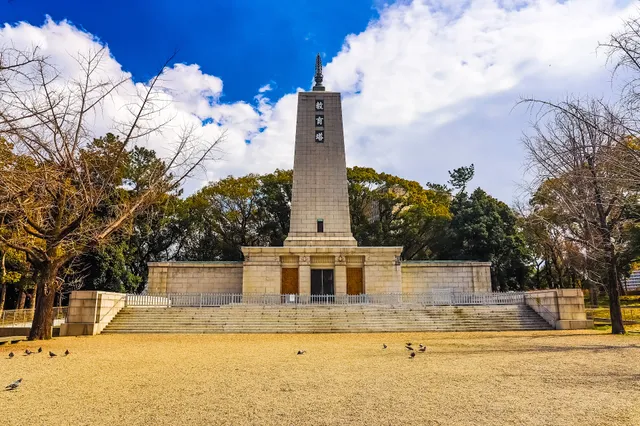 Education Tower (Kyoikuto)