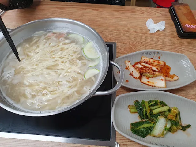 우림칼국수송절점