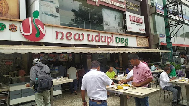 New Udupi Veg
