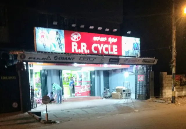 RR cycle spares ganganagar