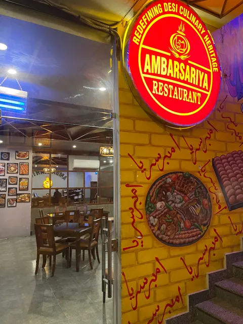 Ambarsariya Restaurant
