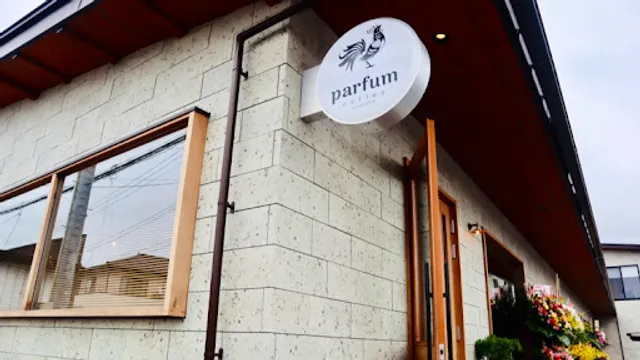parfum coffee