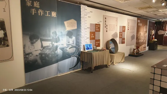 Military Community Museum