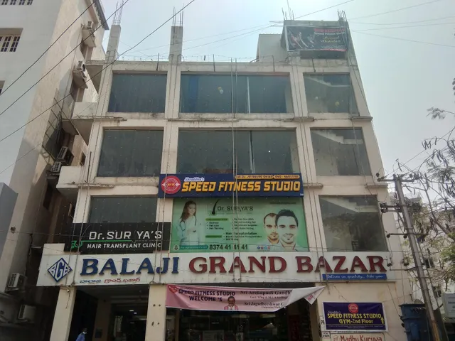 Balaji Grand Bazar - Ayyappa Society