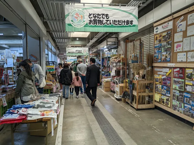 Shonan Fujisawa Regional Wholesale Market
