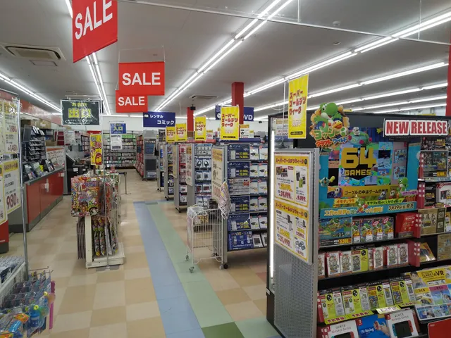 GEO Hitachinaka Takaba shop