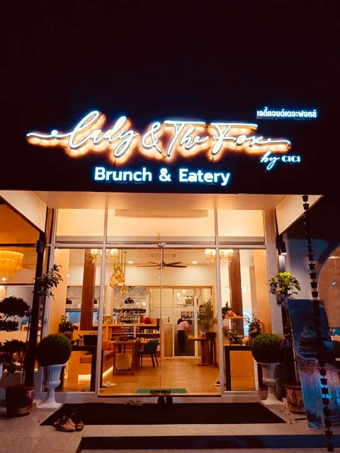 Lady and The Fox - Brunch & Eatery