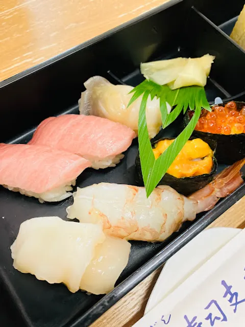 桜寿司山岸支店