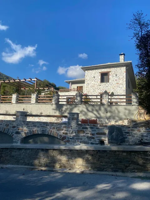 Holly Tree Guesthouse