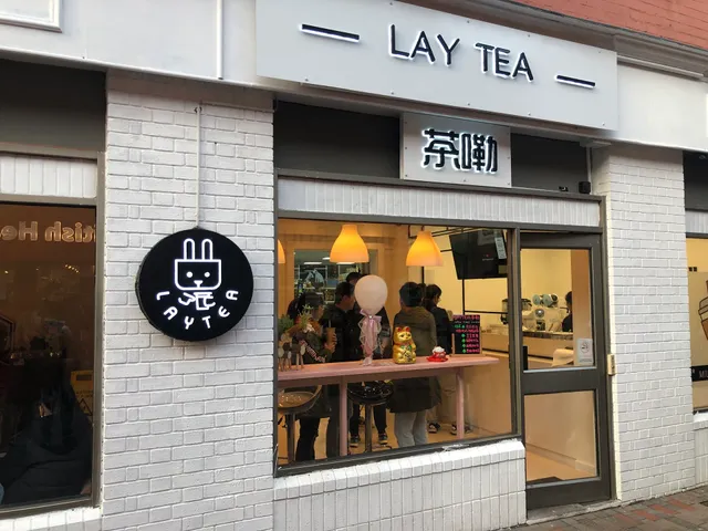 LayTea Bubble Tea • Leicester