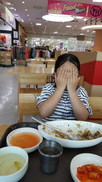 던킨도너츠 울산원예농협하나로점