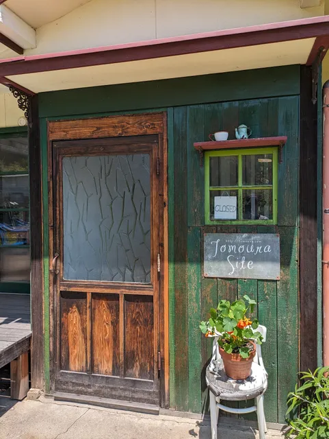 友浦サイト Tomoura Site