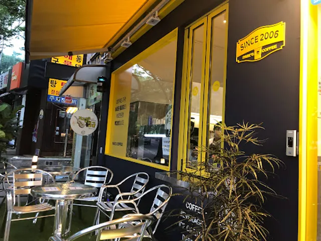 빽다방 안양예술공원점