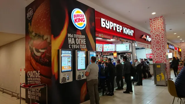 Burger King