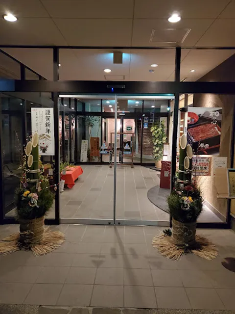 季節料理いとう家