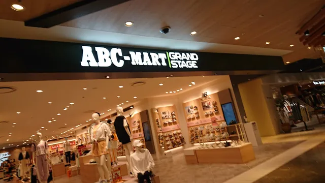 ABC-MART GRAND STAGE LUCUA Shop