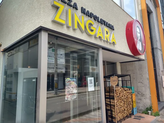 ジンガラ長野店