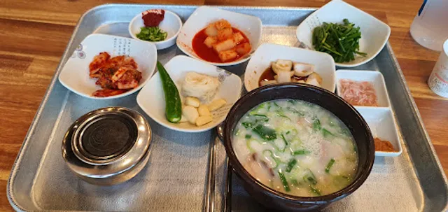 소문난부자돼지국밥 동대구점