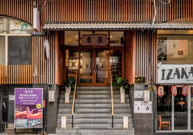 Azumaya Hotel Thái Văn Lung1