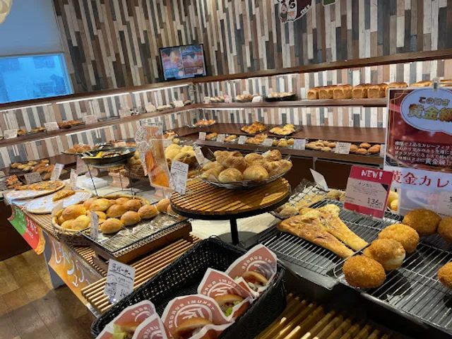 Kyoto Isaburo Seipan Nagatoishi Shop