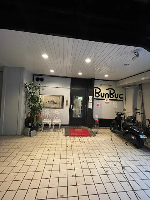 BunBuc