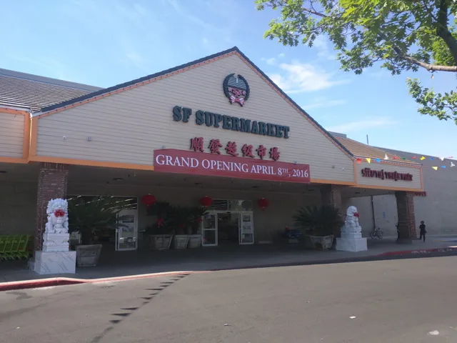 Shun Fat Supermarket