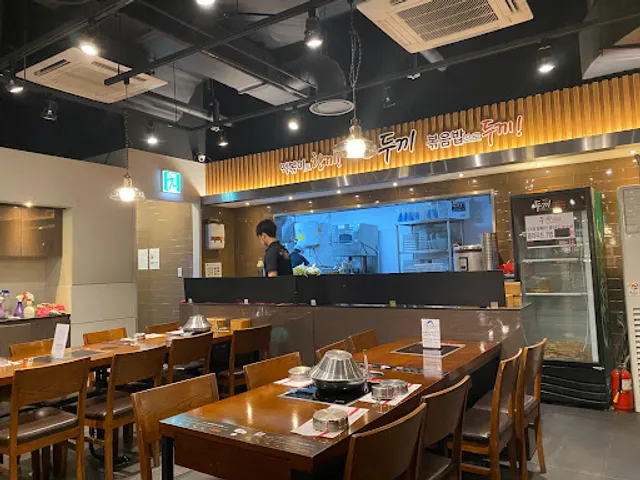 두끼 현대시티아울렛동대문점