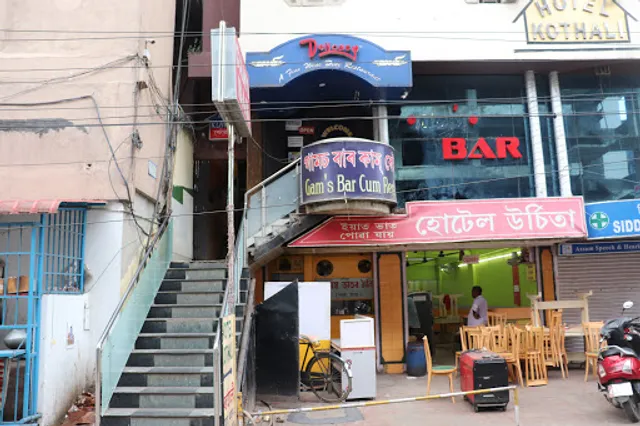 Gam's Bar cum Restaurant