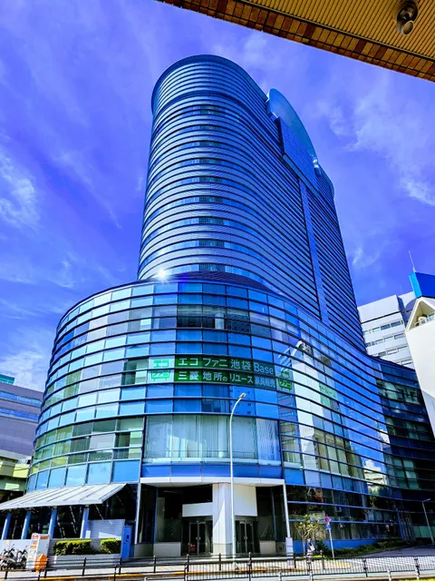 Sunshine City Annex Bldg.