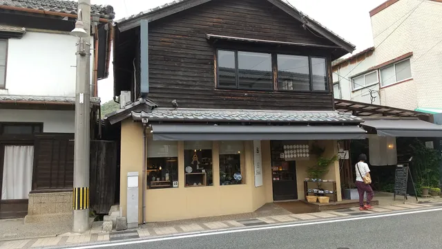 ILHA CAFE / ACCOMMODATION