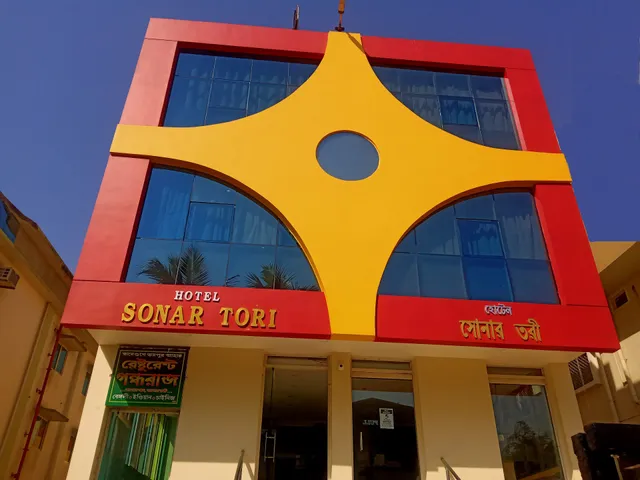 HOTEL SONAR TORI
