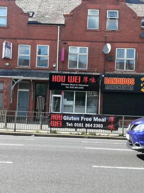 Hou Wei ( Gluten Free )