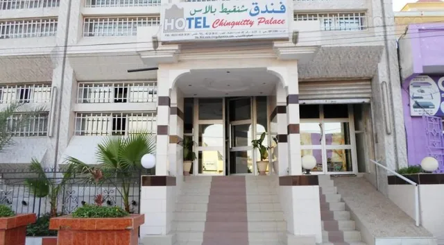 Hôtel Chinguitty Palace فندق شنقيط بالاس