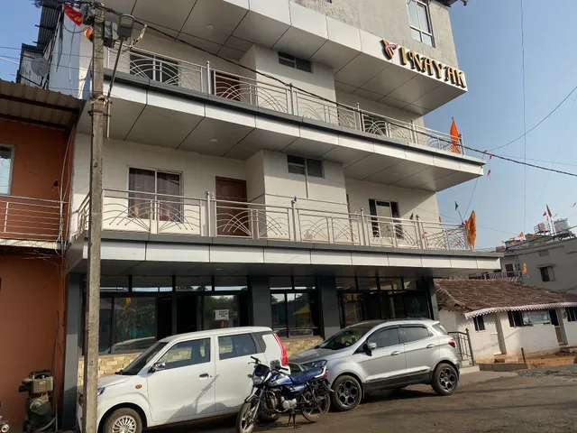 Vinayak Hotel