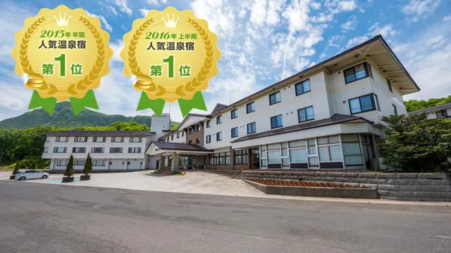 Noji Onsen Hotel