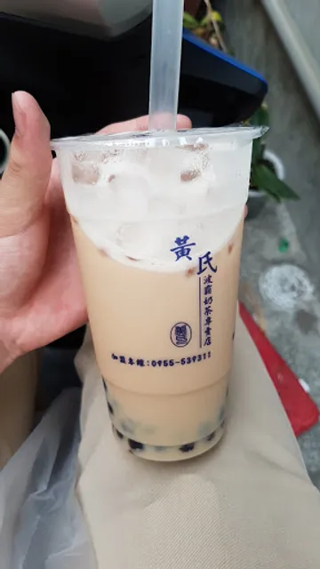 Wong Boba Milk Tea Shop