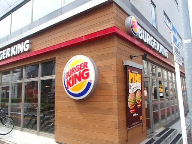 Burger King Kasukabe Ekimae