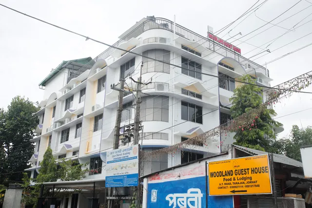 WOODLAND GUEST HOUSE