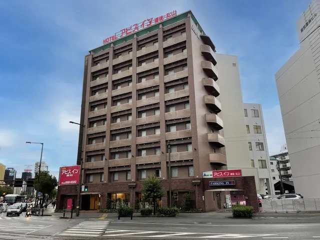 Abis Inn Dogo Matsuyama