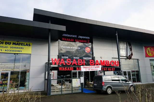 KOKOMI – Fèves (anciennement Wasabi Bambou 2)