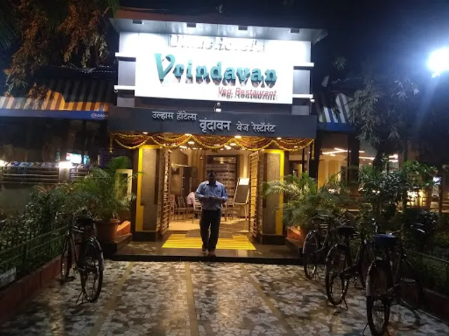 Vrindavan Veg Restaurant