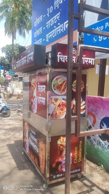 Nashik Chicken Shawarma