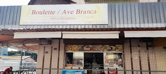 Panificadora e Confeitaria Ave Branca I Pães variados, tortas doces e lanches I Guará I